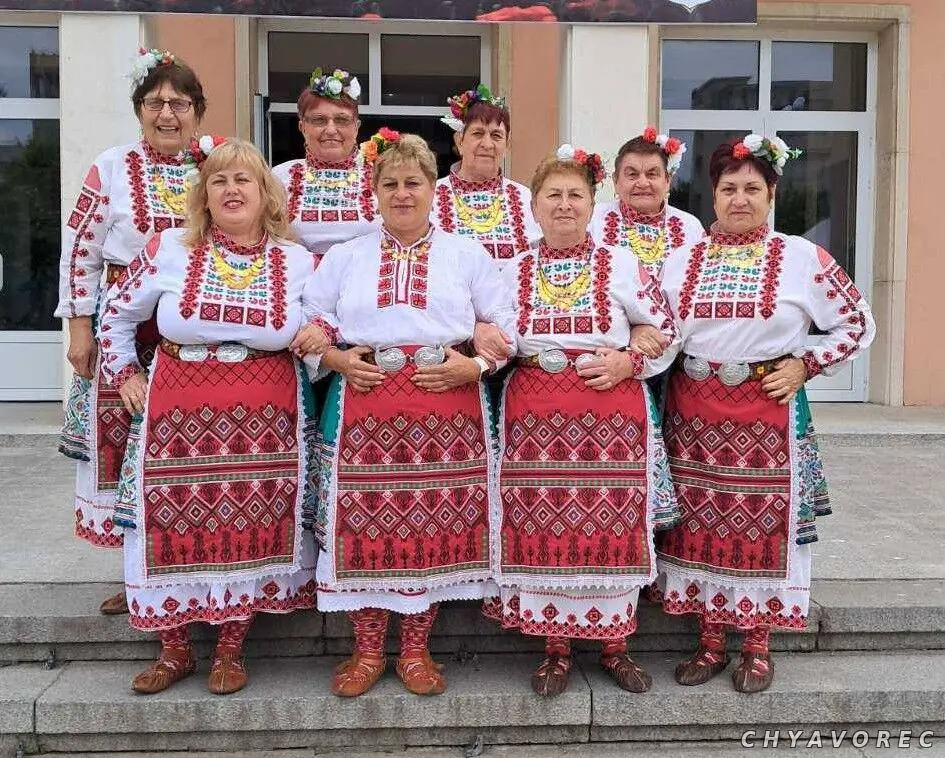 Фолклорна група Явор