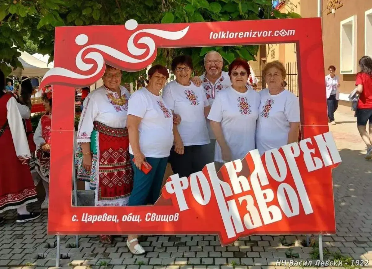 Бронзово отличие за ГОФ „Явор“ на МФФ „Фолклорен извор“ 2026